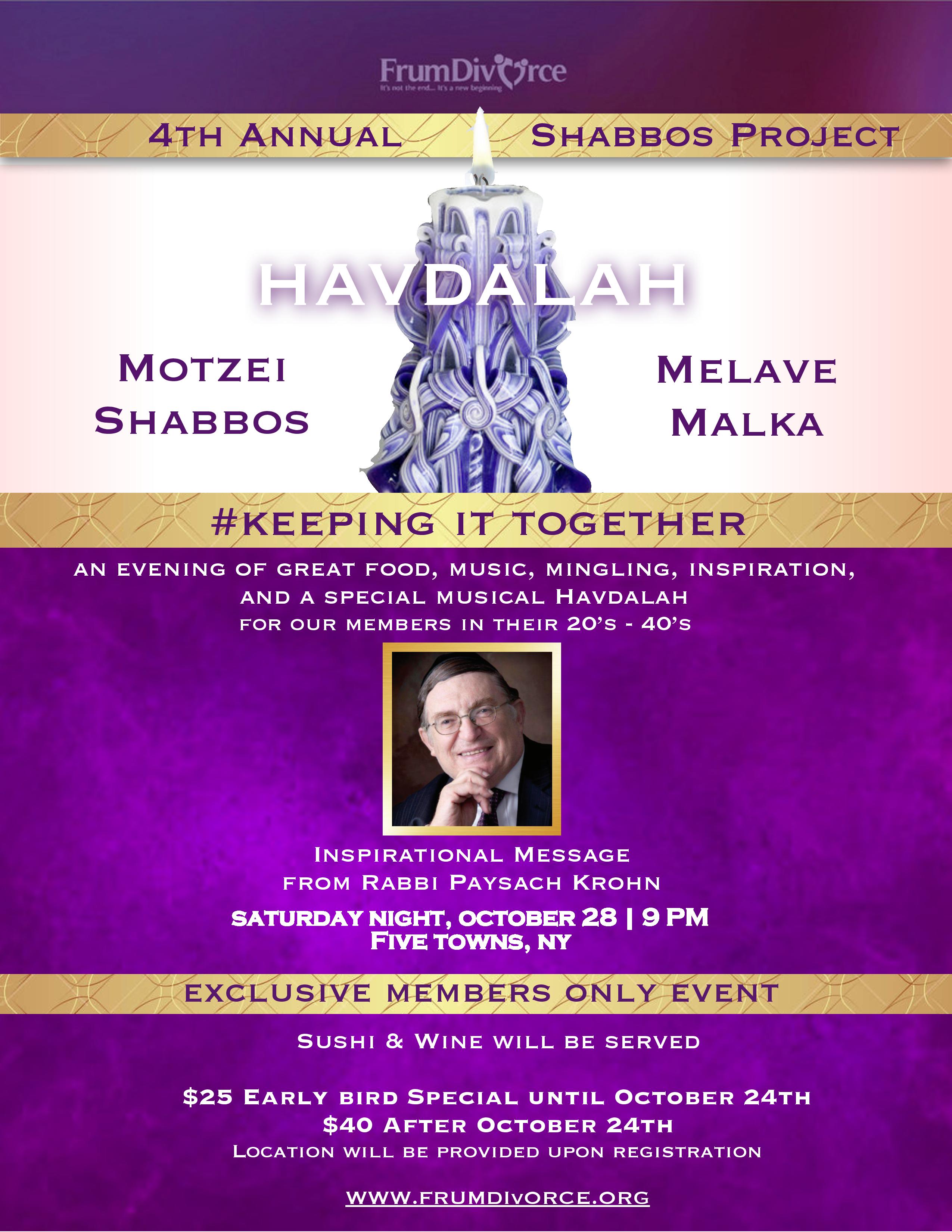 4th Annual Shabbos Project: Keeping it Together Melave Malka