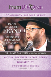 It's All About the Emunah