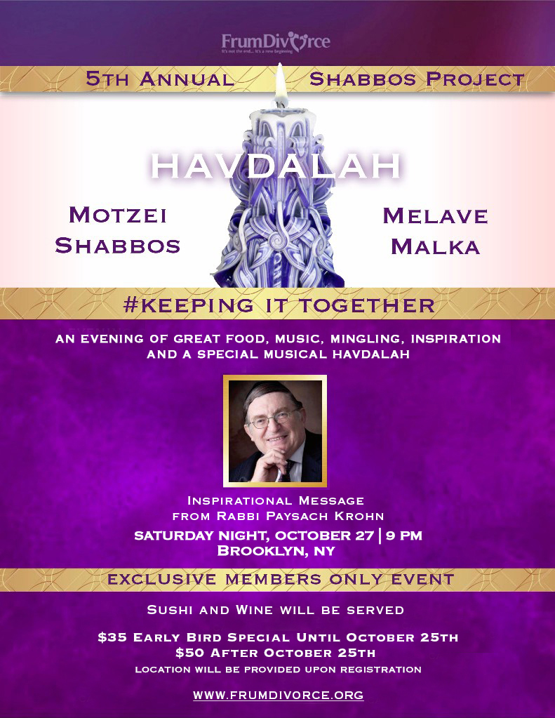 The Shabbos Project - Melave Malka