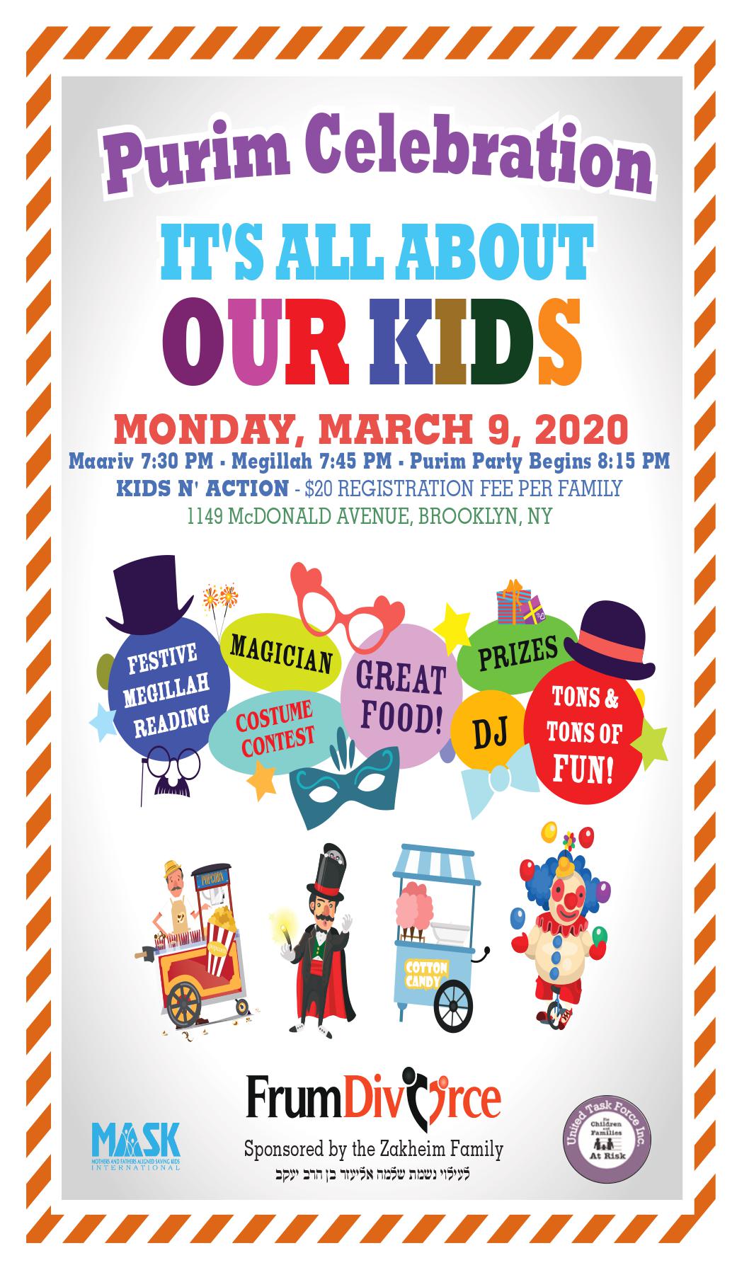 Purim Party for Children of All Ages 