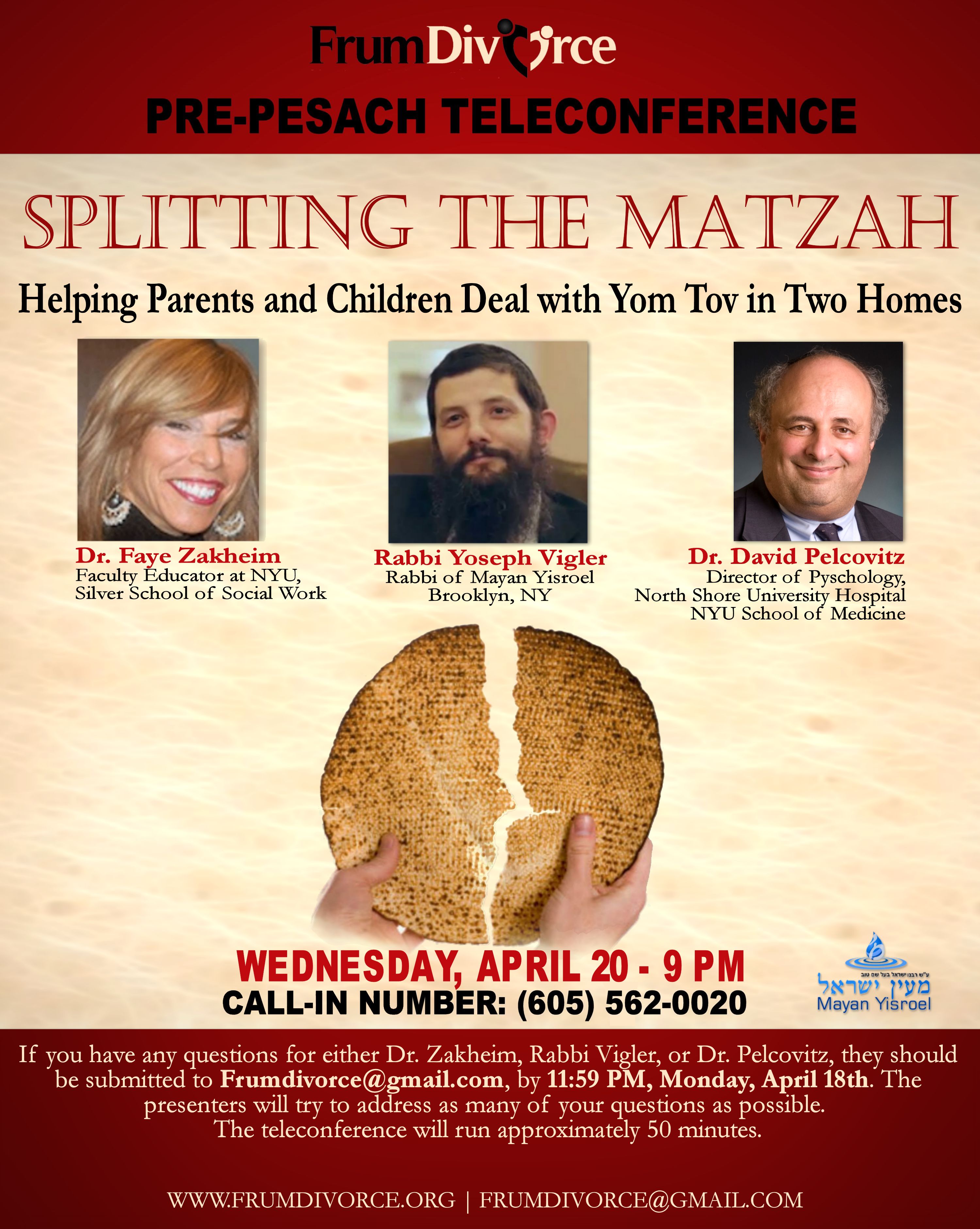 Splitting the Matzah