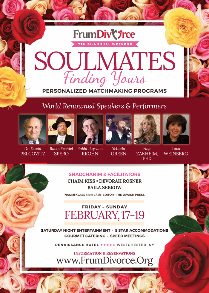 President's Day: 7th Bi-Annual Soulmates Shabbaton 